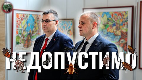 ПЪЛНО БЕЗХАБЕРИЕ!