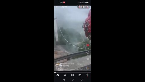 Chinese Bridge Collapses In Mudslide