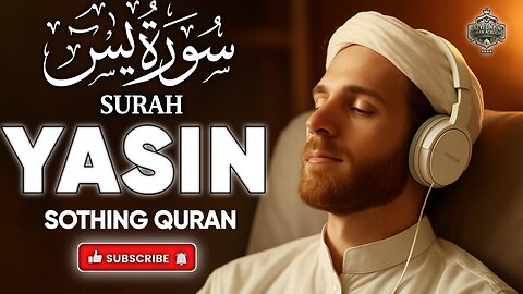 Surah Yaseen – Beautiful & Heart Touching Quran Recitation | Hafiz Ali Hasan