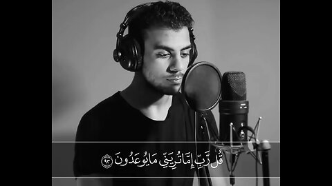 Beautiful recitation of Quran ❤️