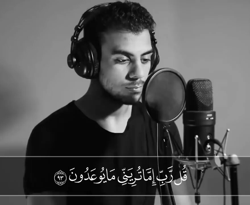 Beautiful recitation of Quran ❤️