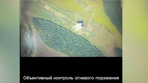 🎯🇷🇺 Ukraine Russia War | Russian Iskander Strike in Chernihiv Region | RCF