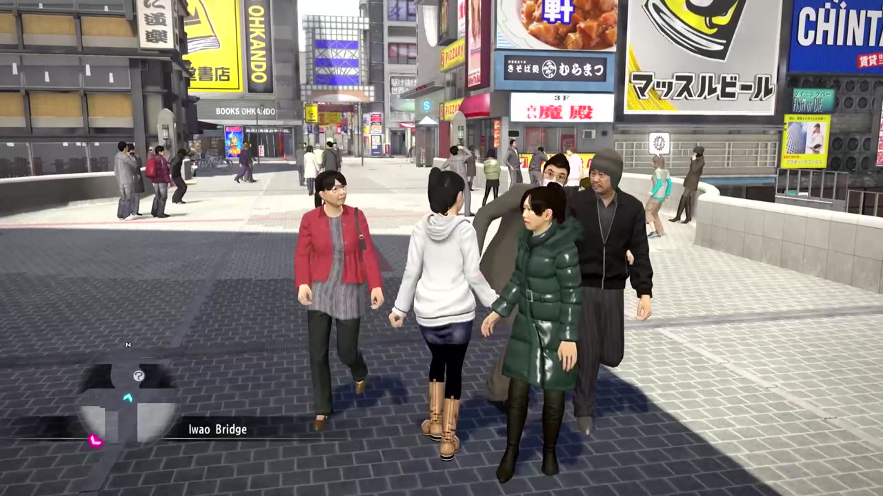 Yakuza 5 Gameplay Walkthrough Part 57 - No Commentary