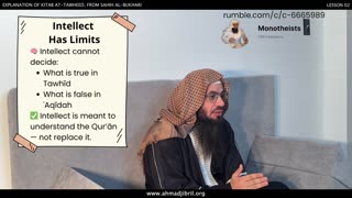 16. Dangers of Non Revelatory Sources | Shaykh Ahmad Musa Jibril (حفظه الله)