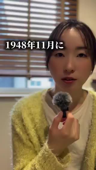 GHQによってもたらされた予防接種。数々の障害をもたらした