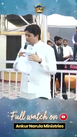 YOUR RANK IN SPIRIT #spirituality #apostleankuryosephnarula‪@AnugrahTV‬