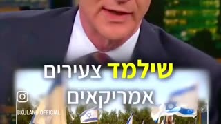 Bill Maher: “Israel is the Jews’ homeland and Jews have always lived there. Y