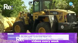 #Новини #NEWS #LIVEhighlights #TikTokLIVE #LIVE #BulgariaNews