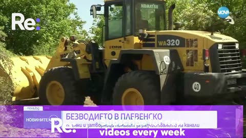 #Новини #NEWS #LIVEhighlights #TikTokLIVE #LIVE #BulgariaNews