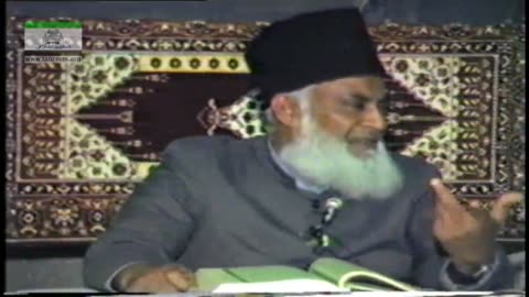 Tafseer Surah Al-Mujadilah (14 to 20) By Dr. Israr Ahmed (1988) | 04/05