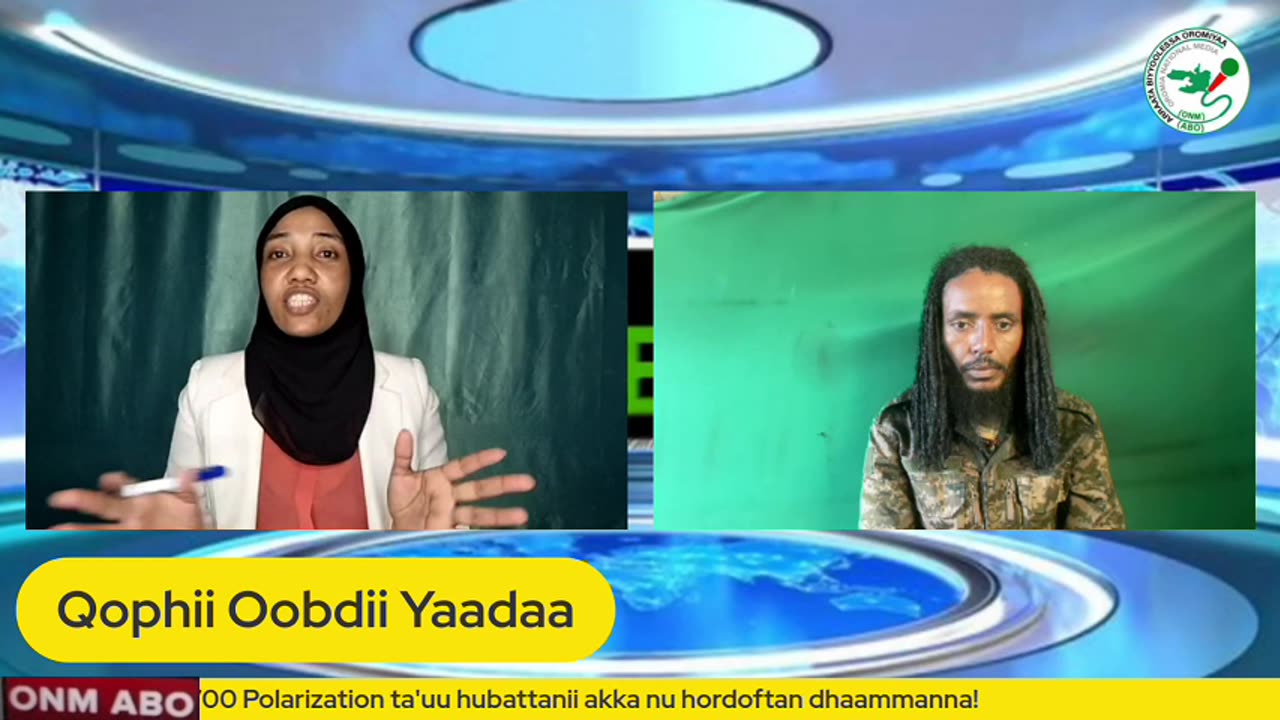 Qophii Oobdii Yaadaa ONM-ABO Ebla 24-2025 itti dhiyaadhaa!