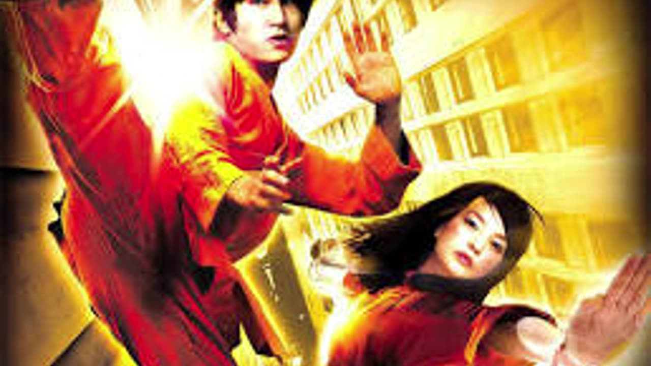 The Best Movies #8