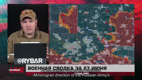 ❗️🇷🇺🇺🇦🎞 🎣 RYBAR HIGHLIGHTS OF THE RUSSIAN MILITARY OPERATION IN UKRAINE ON Jun.28, 2025