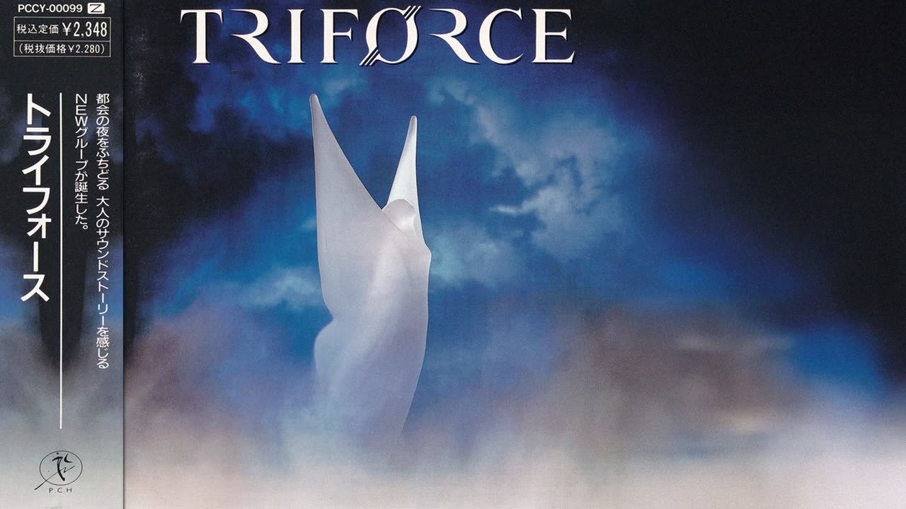 [1990] Triforce - Give It Up • Chance Of A Lifetime