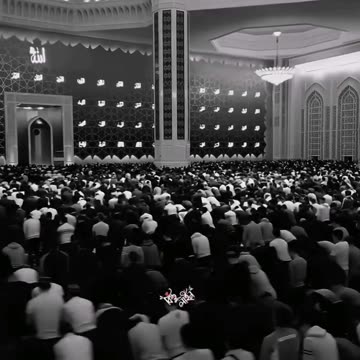 Islamic video