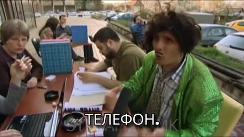 Закон за пушење🤣