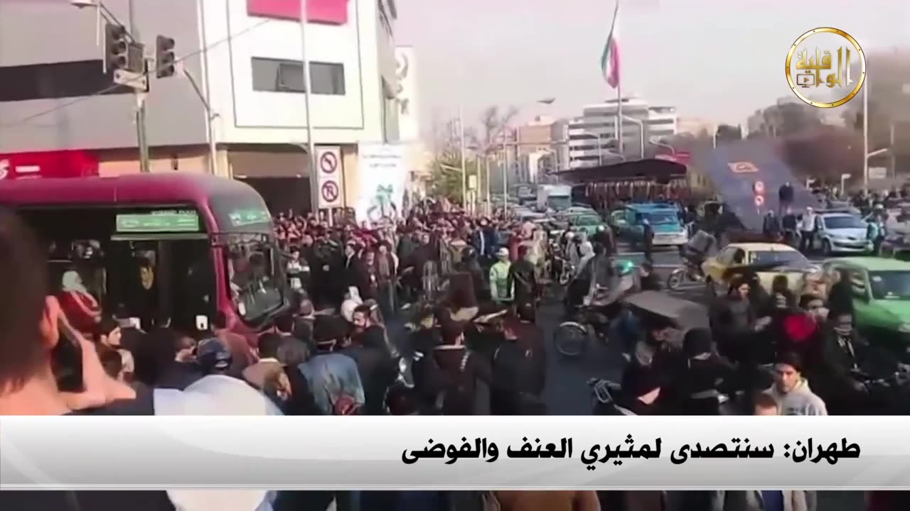 نشرة الأخبار 04.01.2018