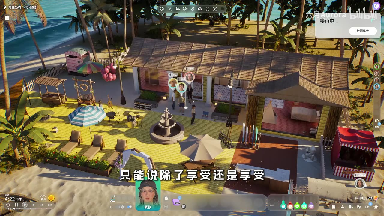 My latest creation: A totally blockin' pixel beach house!