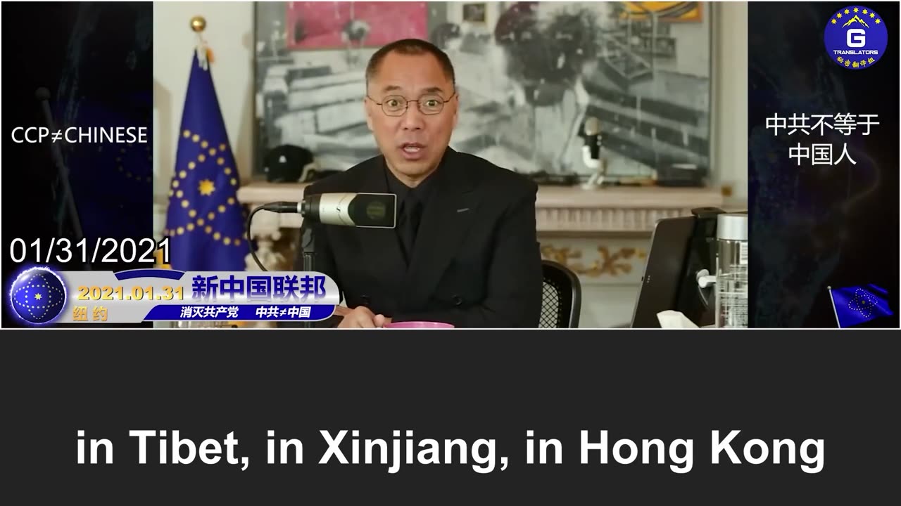 The CCP's promotion of tourism in Xinjiang may inadvertently expose the human rights issues there