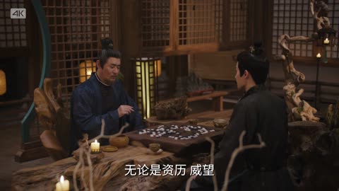 韶华11