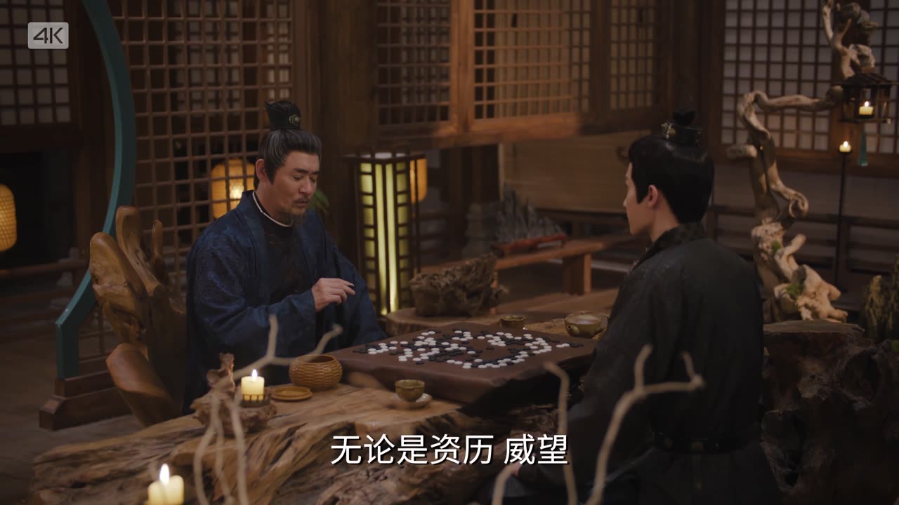 韶华11