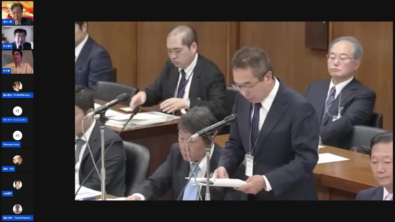 原口一博代議士国政報告