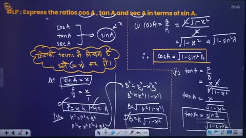 Math ch 4 trigonometry lecture 4