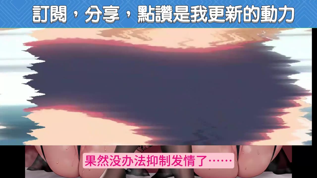 目擊到了下流女仆們的淫蕩自WEI第二話-直接聞著主人的肉棒賣力自wei