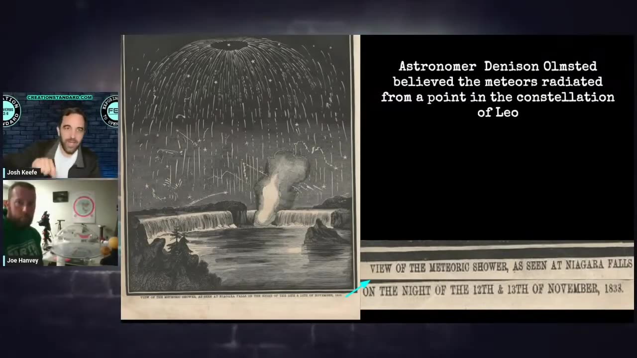 Firmament documented?