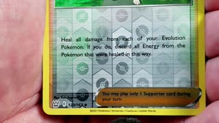 Poke Shorts #568 | Battle Styles | Pokemon Cards Opening