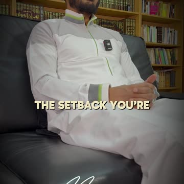 Not Every Delay Is A Denial. Allah Knows Best.