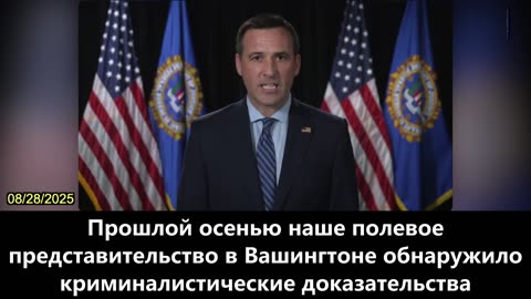 【RU】ФБР публикует совместное предупреждение о кибербезопасности, касающееся хакерской группы...