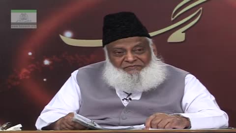 Seerat Un Nabi Bayan || 5/5 Serat Khair Al-Anaam / انقلاب اسلامی کے ضمن میں باطل سے تصادم کے مراحل