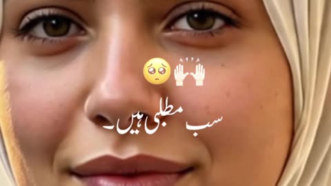 Sad poetry sad feeling