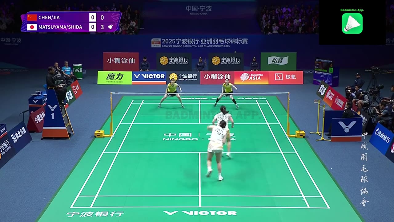 Chen/Jia (CHN) vs Matsuyama/Shida (JPN) - SF | Badminton Asia Championships 2025