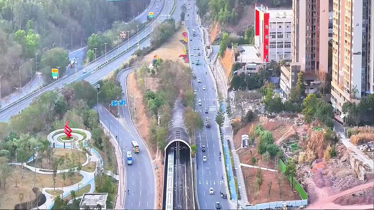 風景中國 Cảnh đẹp Trung Quốc 15 09092025