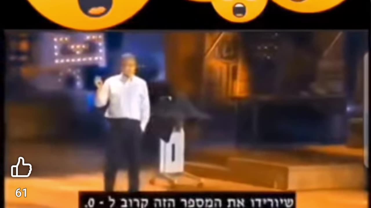 Vaccines to dilute humanity