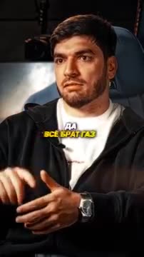 Ravshan ABOUT HIS RELATIONSHIP WITH LITVIN