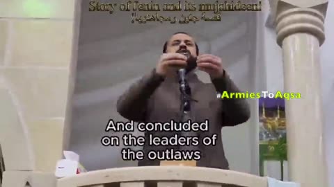 The Story Of Jenin Palestine