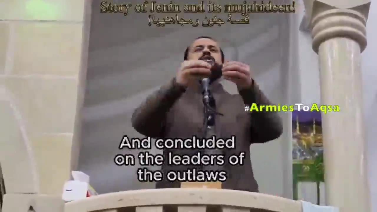 The Story Of Jenin Palestine