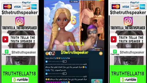 PRINCEJAY SATURDAY NIGHT LIVE READING, ROASTING & RECAPPING