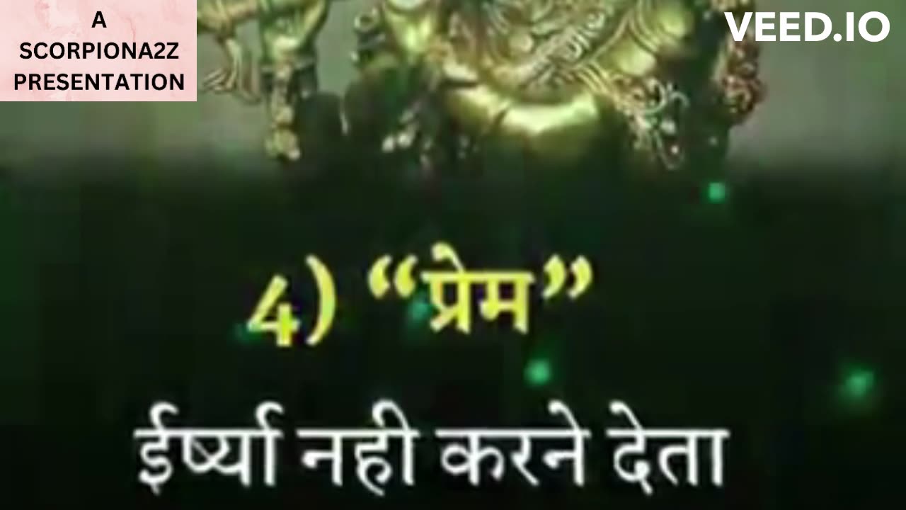 7 facts of life ..a narration in hindi..
