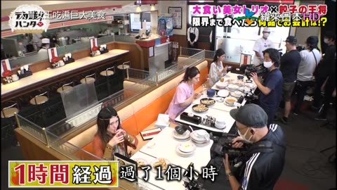 20210421_大胃女王吃遍巨大美食-超人氣連鎖店夢幻合作巨無霸美食祭 p2-パンチョ&マリオンクレープ