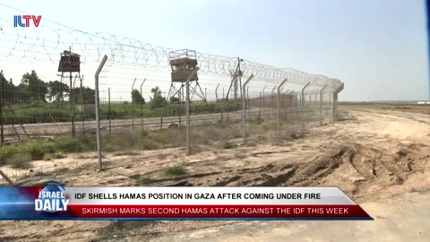 IDF Shells Hamas in Gaza After Coming Under Fire