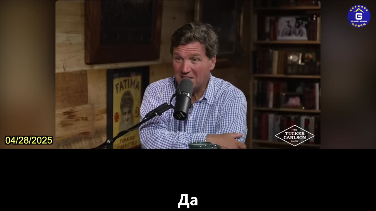 【RU】Кэтрин Фиттс: Цели глобализации Включая концентрацию капитала для колонизации космоса