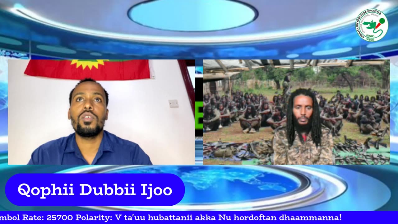 Qophii Dubbii Ijoo ONM-ABO Hagayya 28-2025 itti dhiyaadhaa!