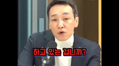 The votes are cast by Koreans and the votes are counted by Chinese.