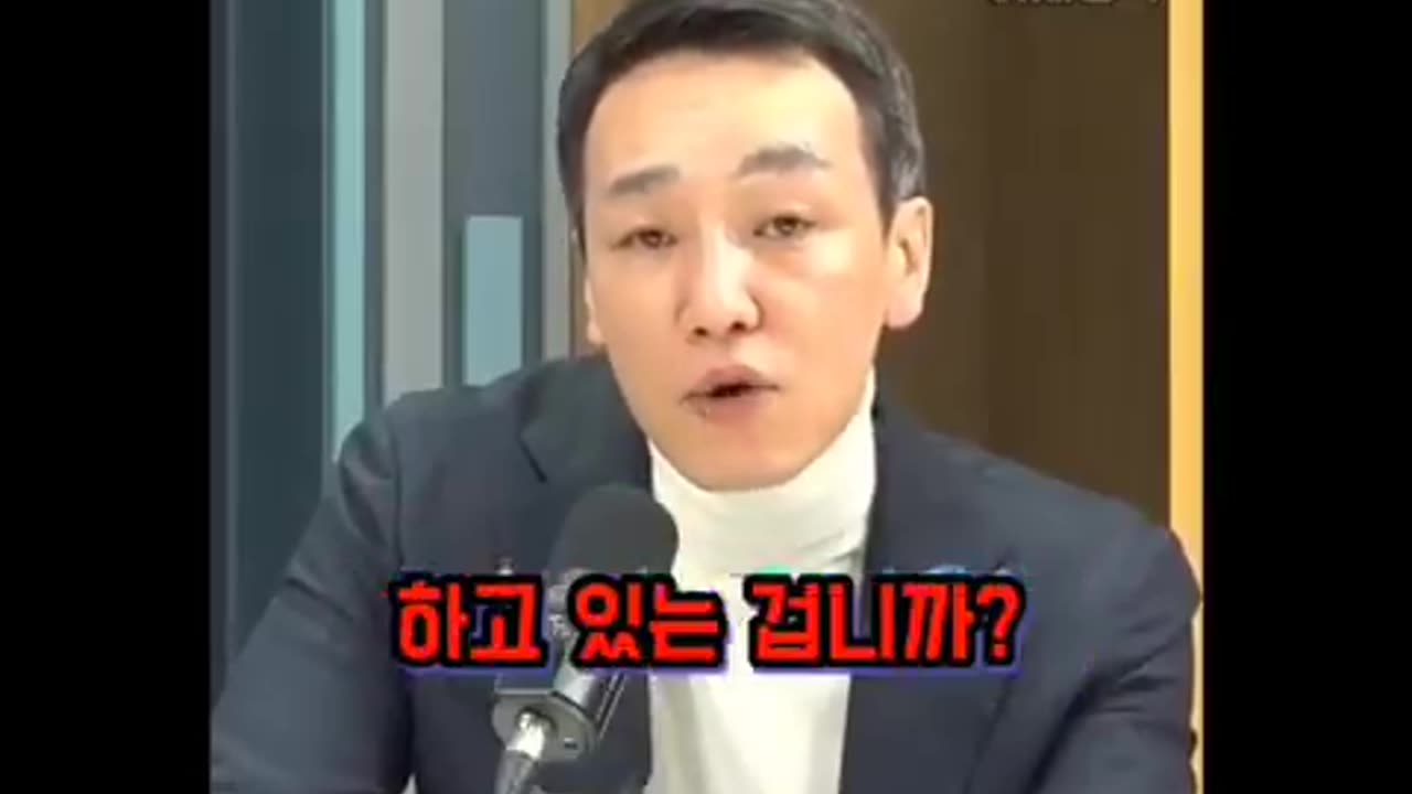 The votes are cast by Koreans and the votes are counted by Chinese.