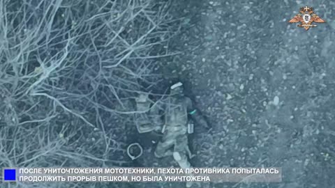 Mirnograd (Dimitrov): Another Failed Attempt to Break Encirclement