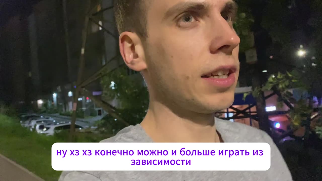 Вечерняя прогулка и планы на WoW Classic: Пандария